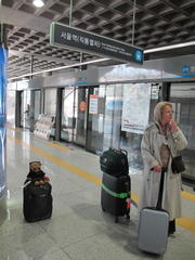 Seoul Airport Express