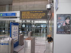 Dorasan Station 2
