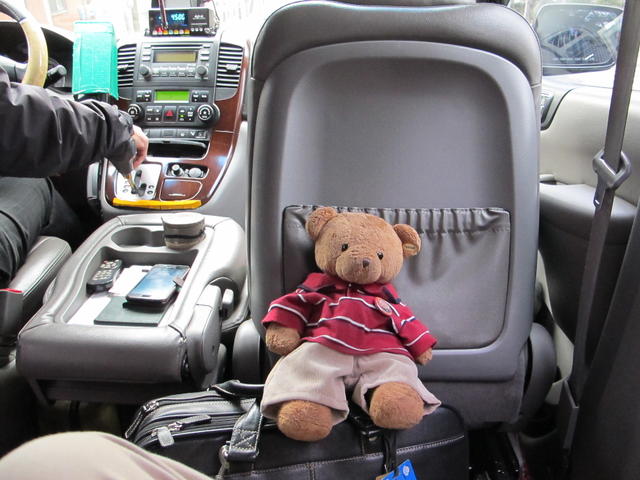 Taxi to Sheraton D-Cube