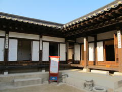 Namsangol Hanock Village 3