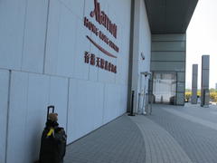 IMG_1745.JPG
