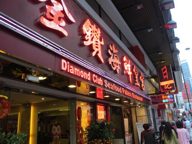 IMG_1749.JPG
