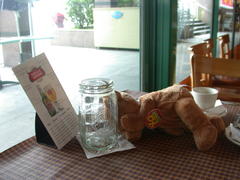 DSCN2432.JPG