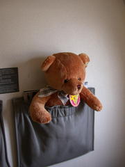 DSCN2041.JPG