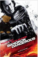 WillardBKKCage2009.jpg